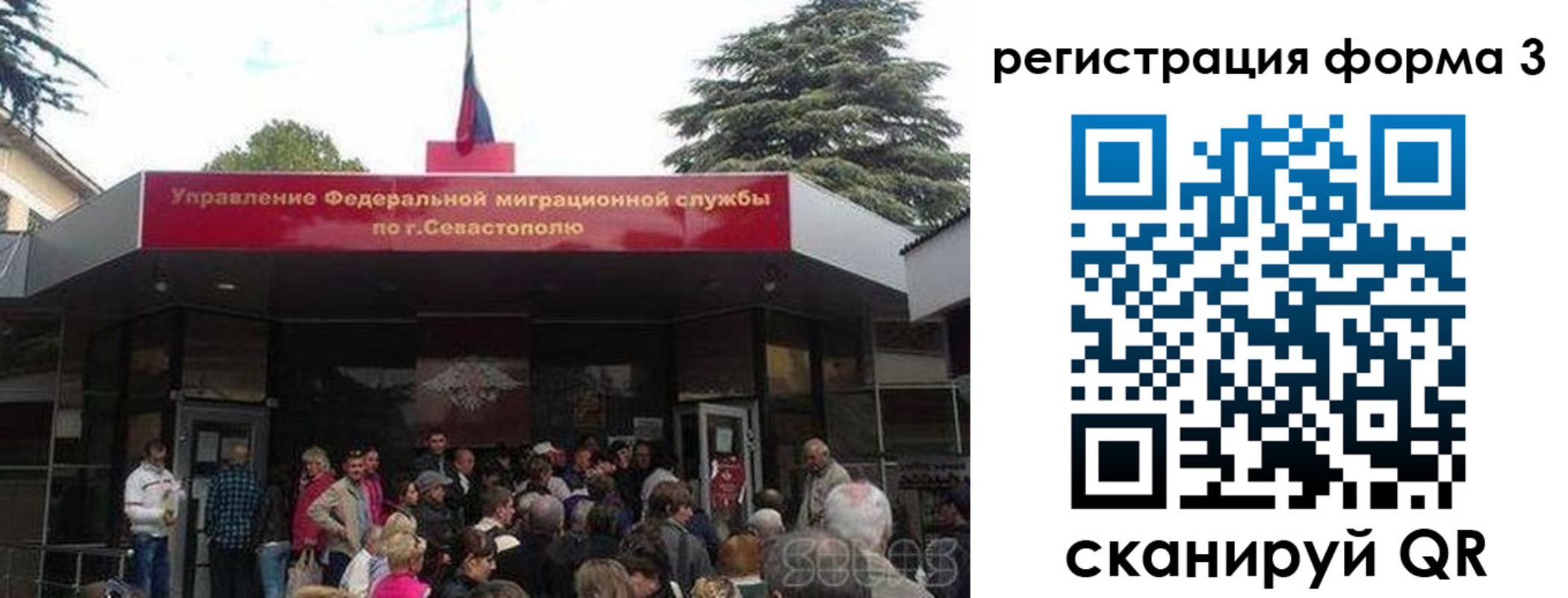 пропишу в квартире в Козьмодемьянске